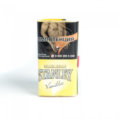 Табак сигаретный STANLEY Vanilla 30гр