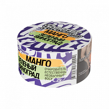 Табак Hypreme Mix 25гр "Манго / Зеленый виноград"