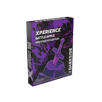 Табак Darkside Xperience, 30гр "BATTLE APPLE (Яблоко, Леденцы)"